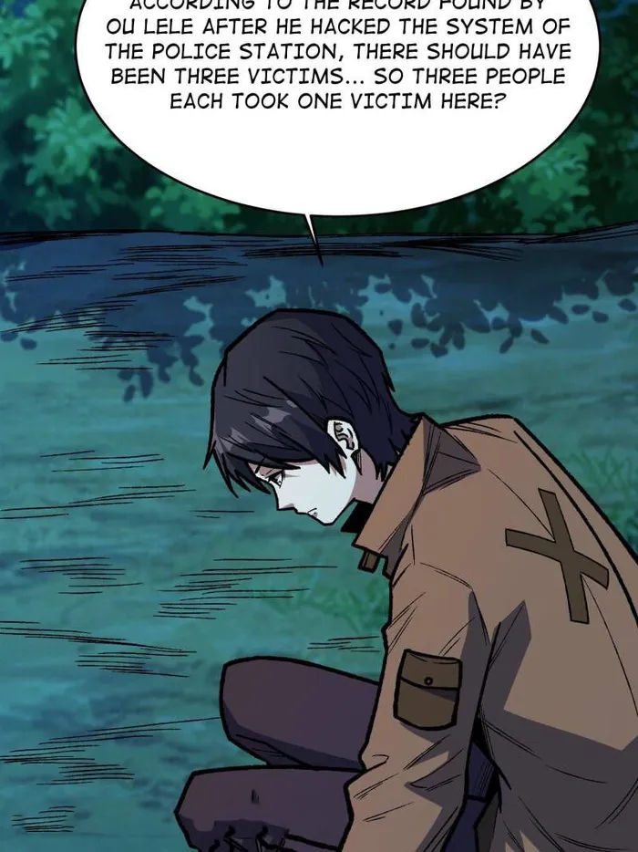 I’m Really Not The Villain — Chapter 167 — page 42