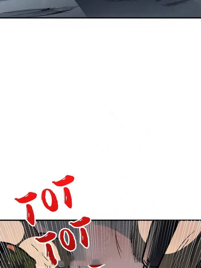 I’m Really Not The Villain — Chapter 168 — page 3