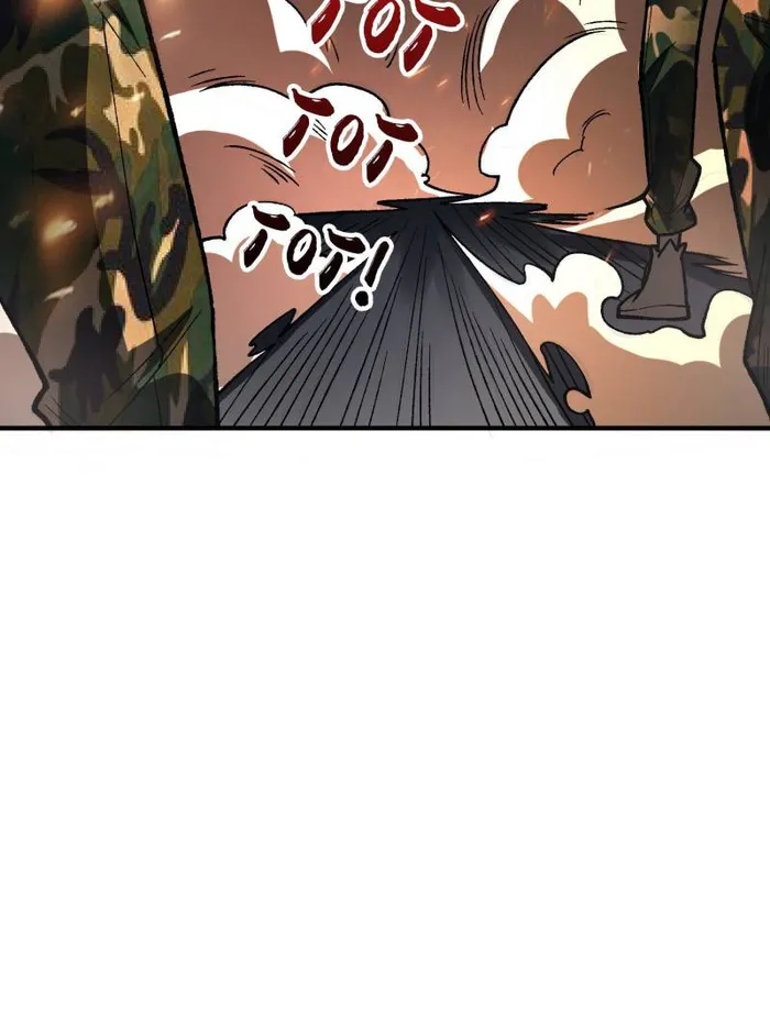 I’m Really Not The Villain — Chapter 168 — page 5