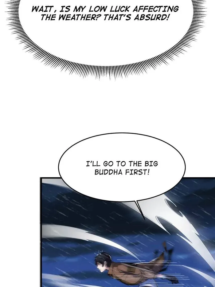 I’m Really Not The Villain — Chapter 168 — page 27