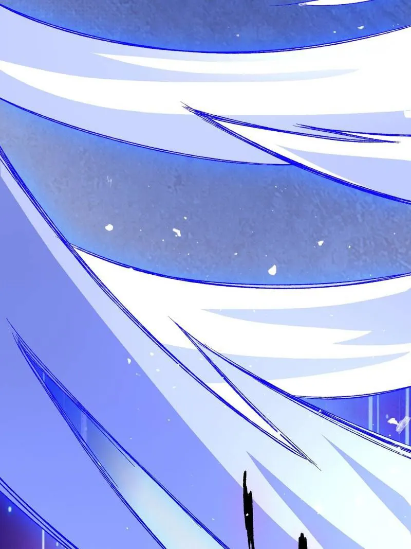 I’m Really Not The Villain — Chapter 169 — page 42