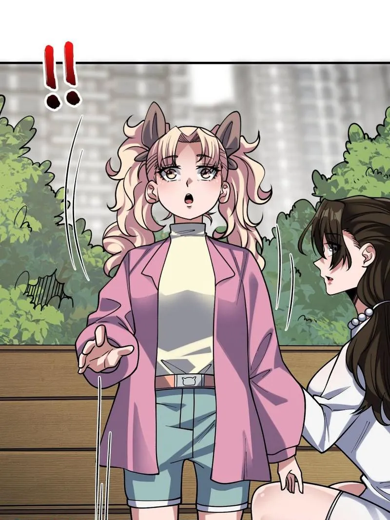 I’m Really Not The Villain — Chapter 169 — page 60