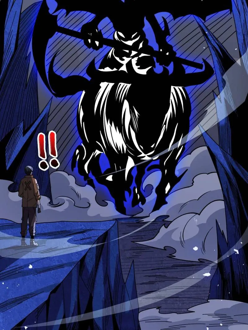 I’m Really Not The Villain — Chapter 169 — page 77