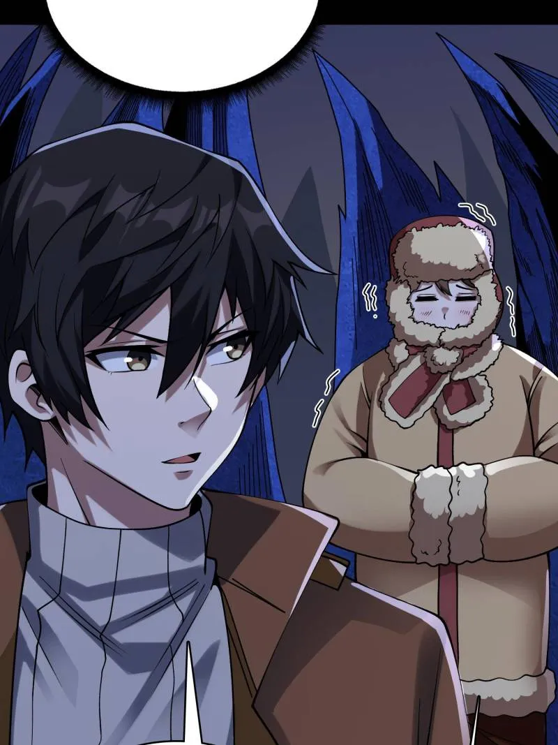 I’m Really Not The Villain — Chapter 169 — page 79