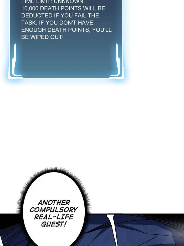 I’m Really Not The Villain — Chapter 170 — page 49