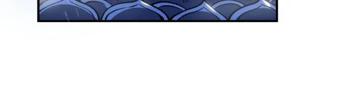 I’m Really Not The Villain — Chapter 170 — page 75