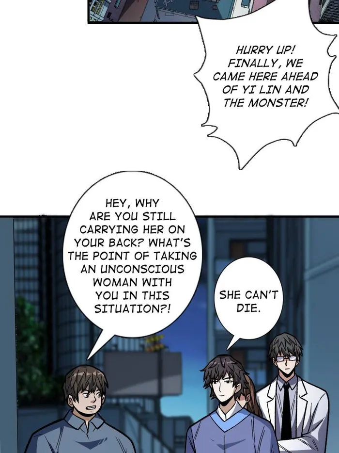 I’m Really Not The Villain — Chapter 171 — page 33