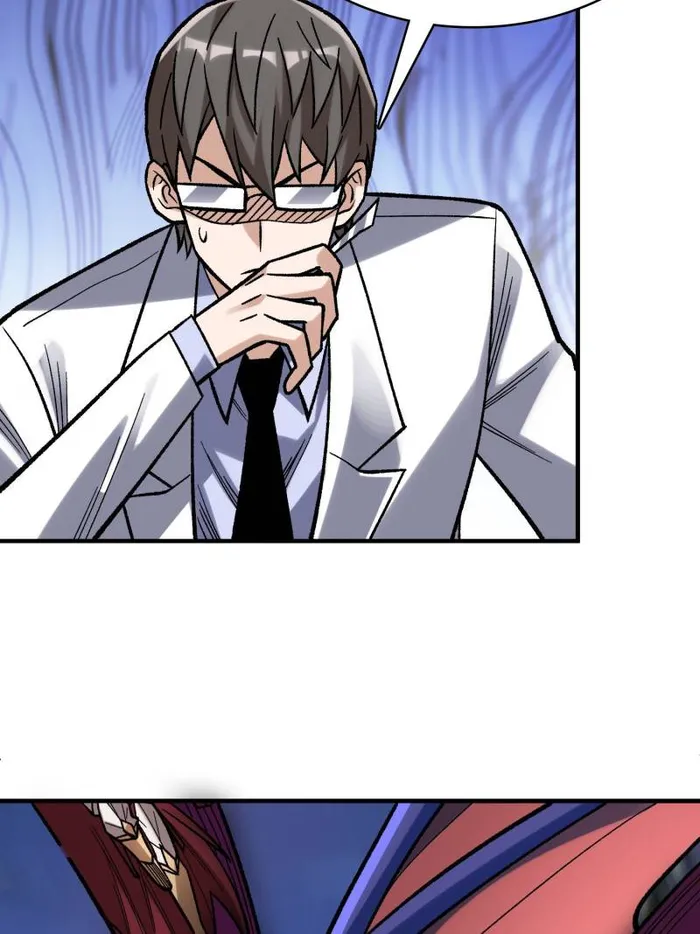 I’m Really Not The Villain — Chapter 172 — page 27