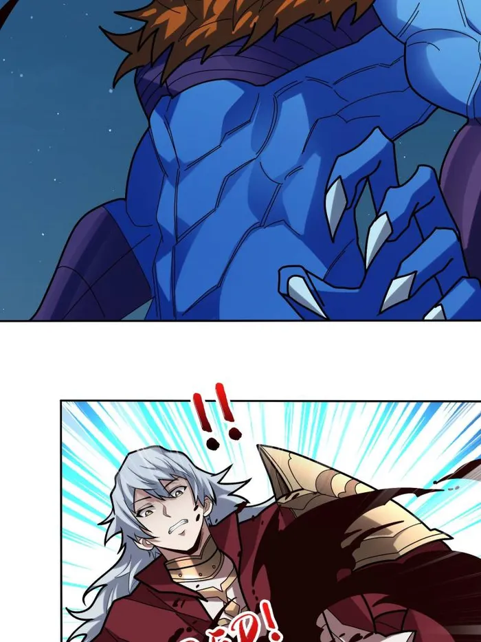 I’m Really Not The Villain — Chapter 172 — page 77