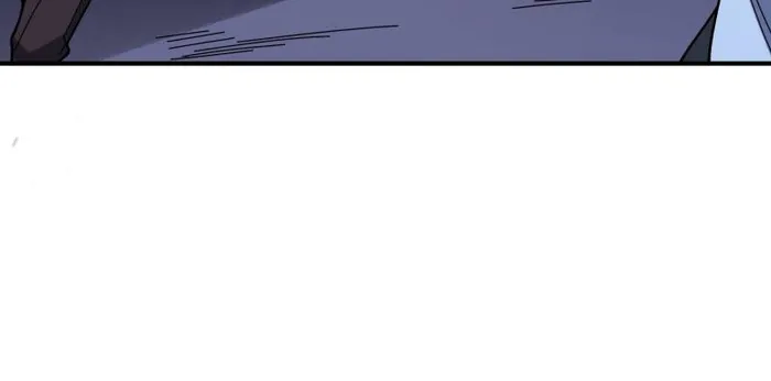 I’m Really Not The Villain — Chapter 173 — page 44