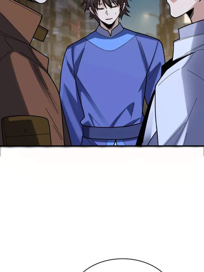 I’m Really Not The Villain — Chapter 173 — page 52