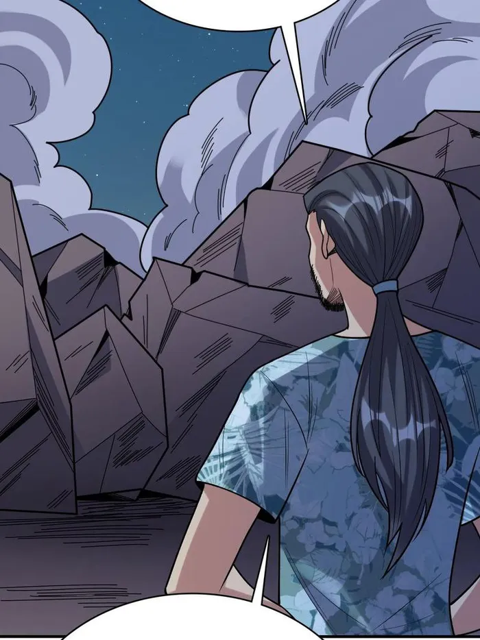 I’m Really Not The Villain — Chapter 173 — page 63