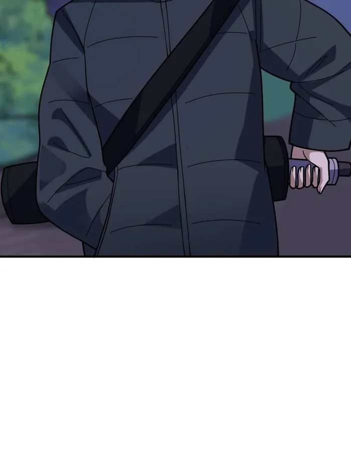 I’m Really Not The Villain — Chapter 173 — page 76