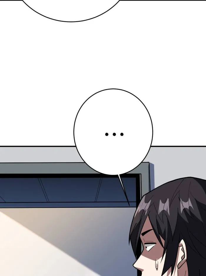 I’m Really Not The Villain — Chapter 174 — page 69