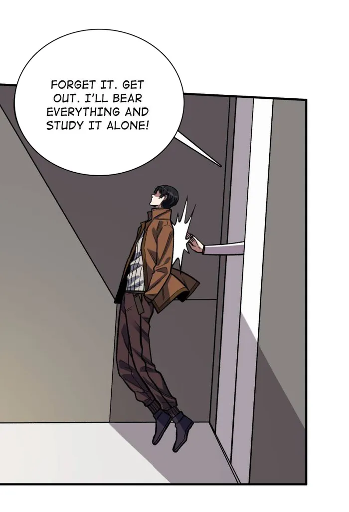 I’m Really Not The Villain — Chapter 175 — page 13