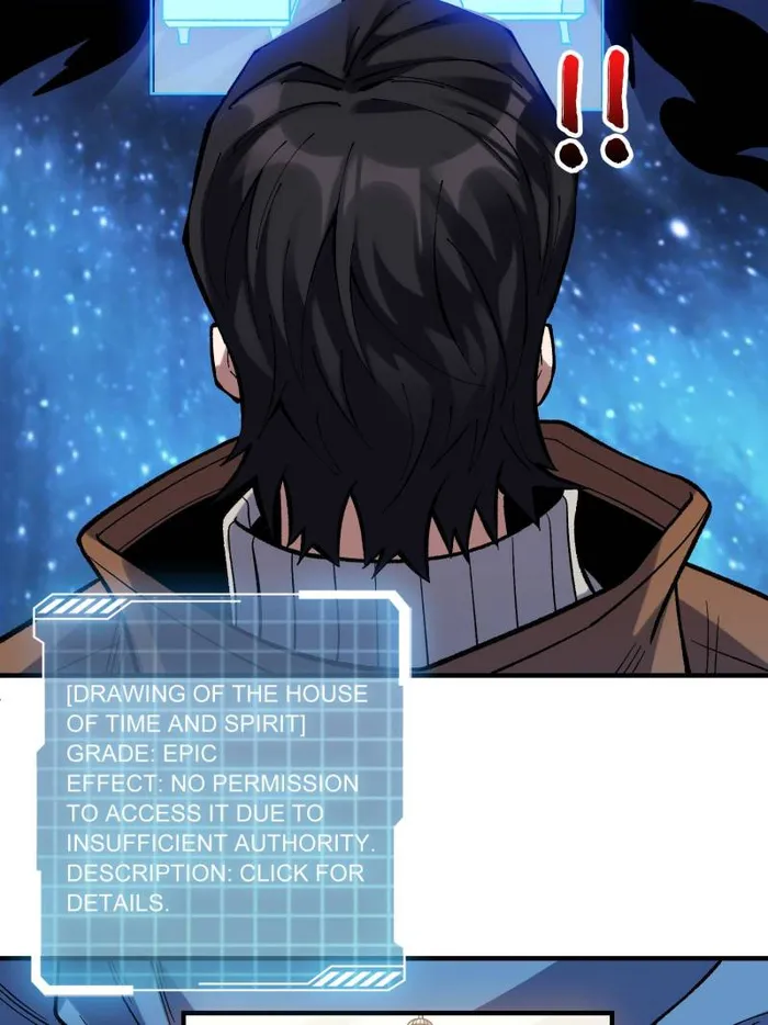 I’m Really Not The Villain — Chapter 175 — page 19