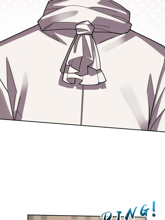 I’m Really Not The Villain — Chapter 176 — page 43