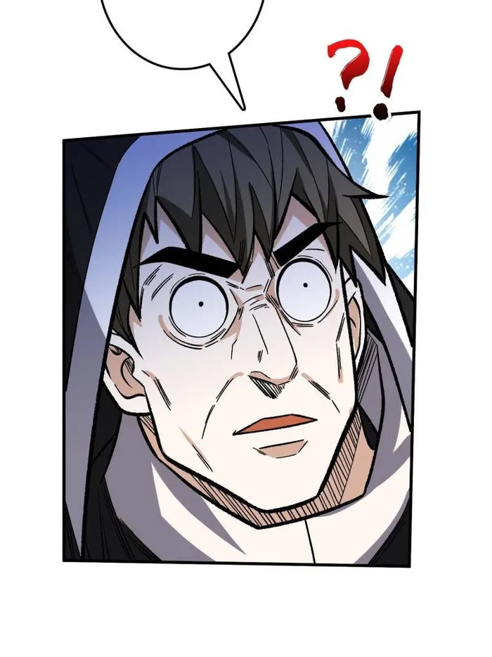 I’m Really Not The Villain — Chapter 177 — page 11