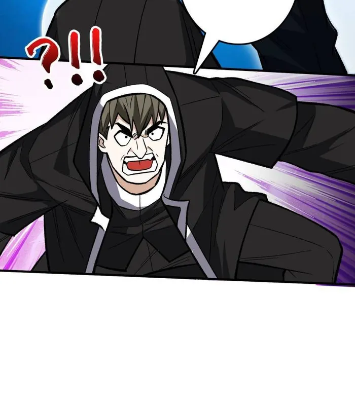 I’m Really Not The Villain — Chapter 177 — page 17
