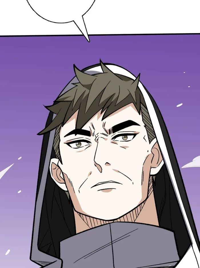 I’m Really Not The Villain — Chapter 177 — page 25