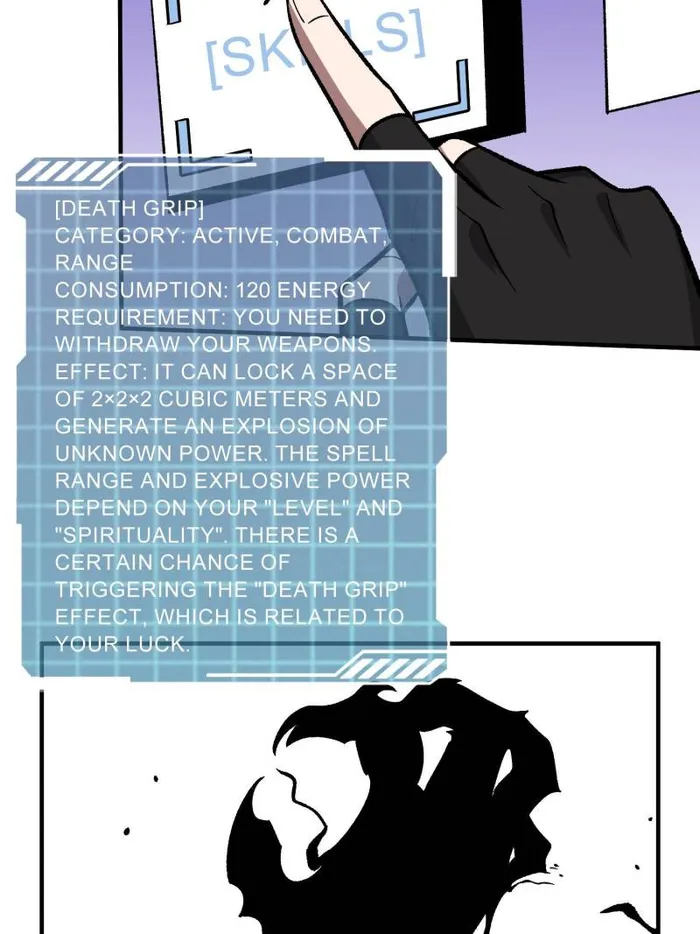 I’m Really Not The Villain — Chapter 177 — page 71