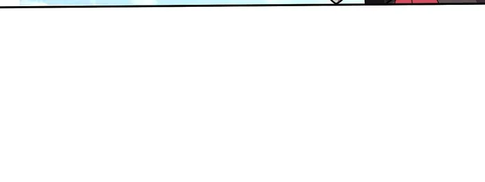 I’m Really Not The Villain — Chapter 179 — page 15