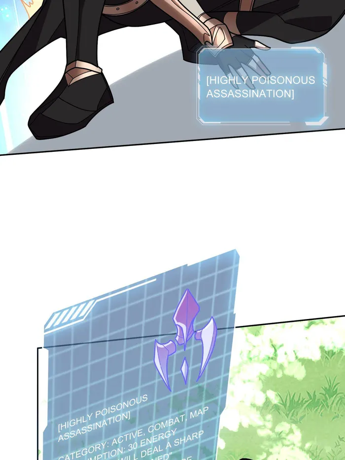I’m Really Not The Villain — Chapter 179 — page 39