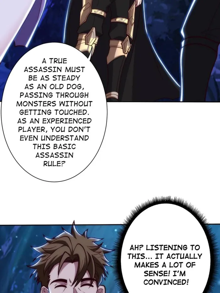 I’m Really Not The Villain — Chapter 184 — page 12