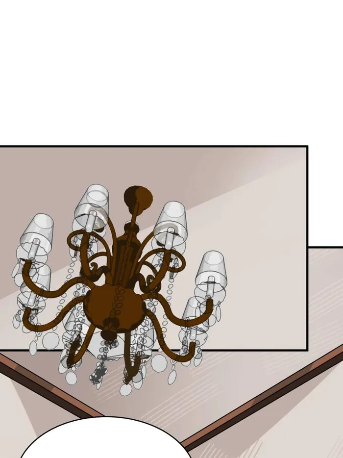 I’m Really Not The Villain — Chapter 190 — page 21