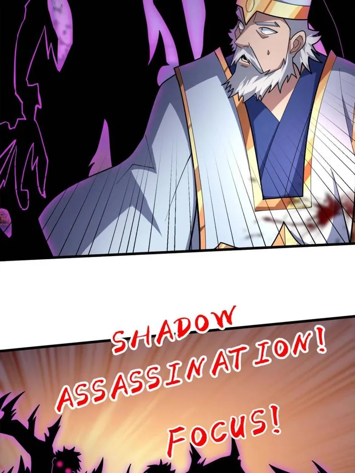 I’m Really Not The Villain — Chapter 191 — page 42