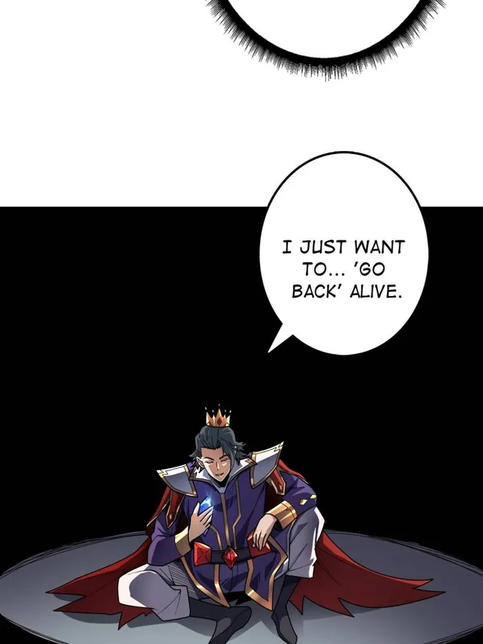 I’m Really Not The Villain — Chapter 192 — page 7