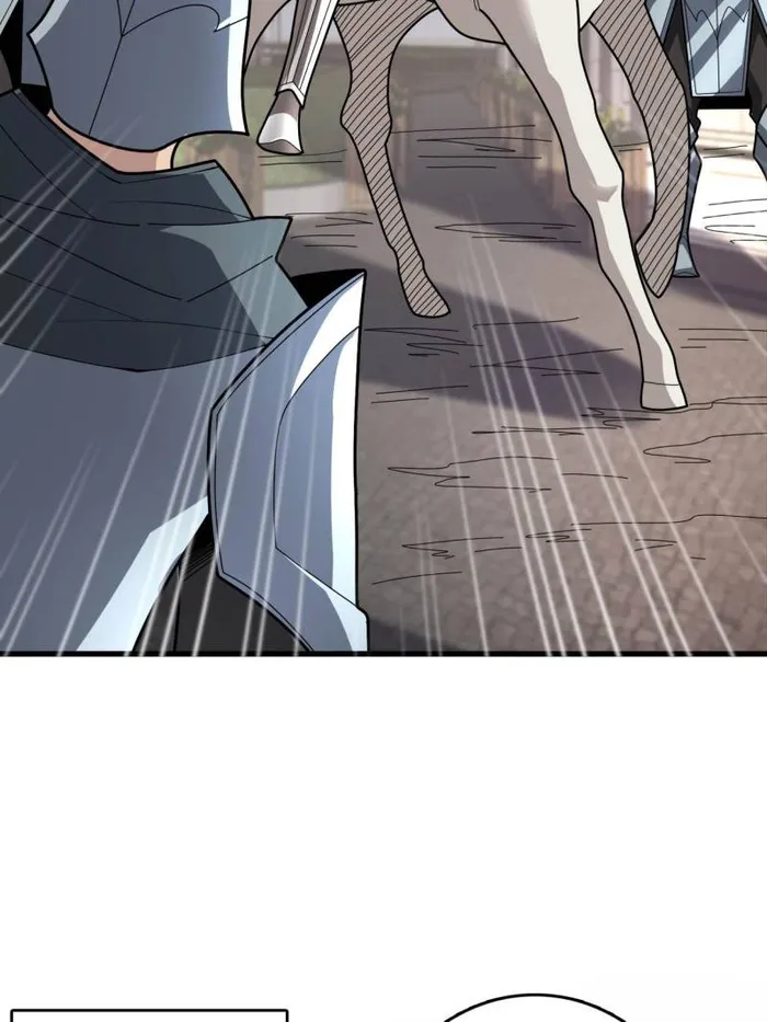 I’m Really Not The Villain — Chapter 194 — page 15
