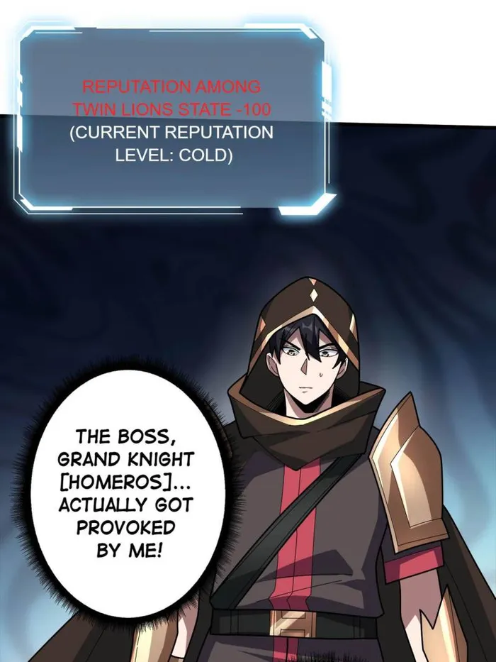 I’m Really Not The Villain — Chapter 194 — page 25