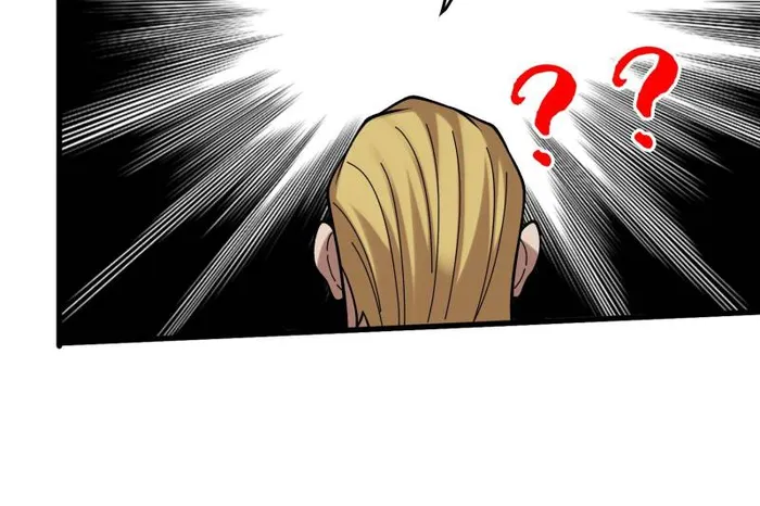 I’m Really Not The Villain — Chapter 196 — page 13