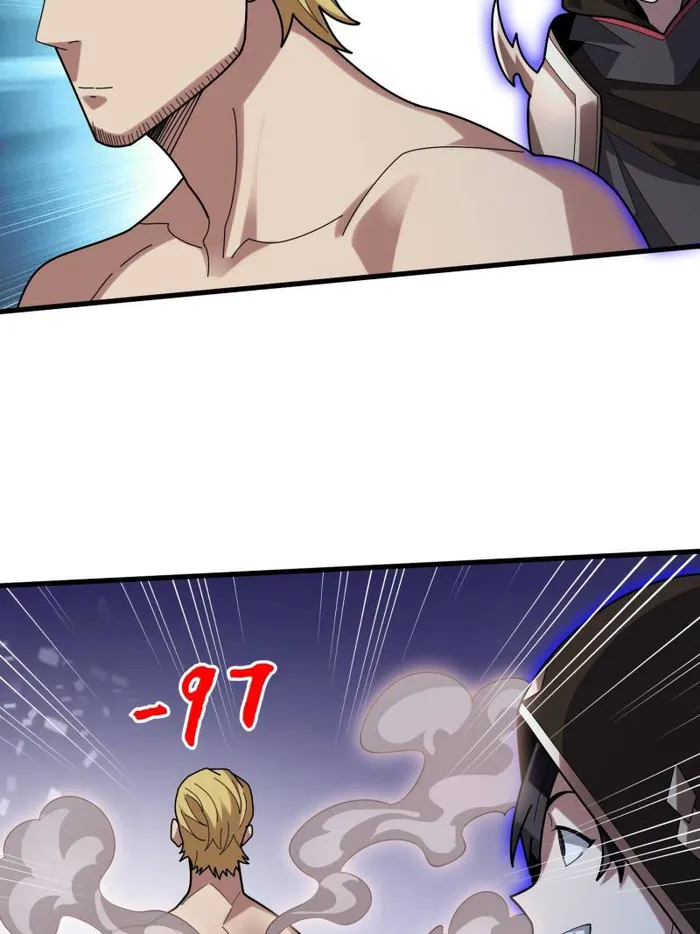 I’m Really Not The Villain — Chapter 196 — page 16
