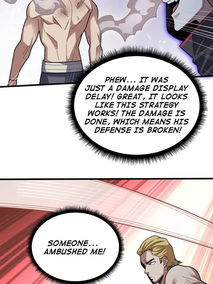I’m Really Not The Villain — Chapter 196 — page 17