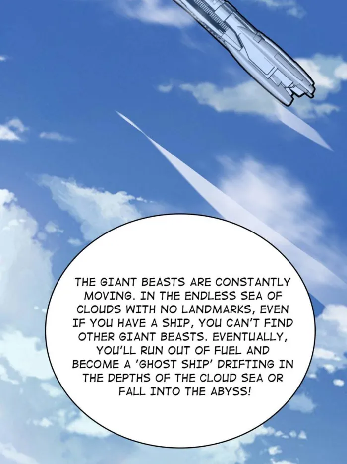 I’m Really Not The Villain — Chapter 197 — page 25