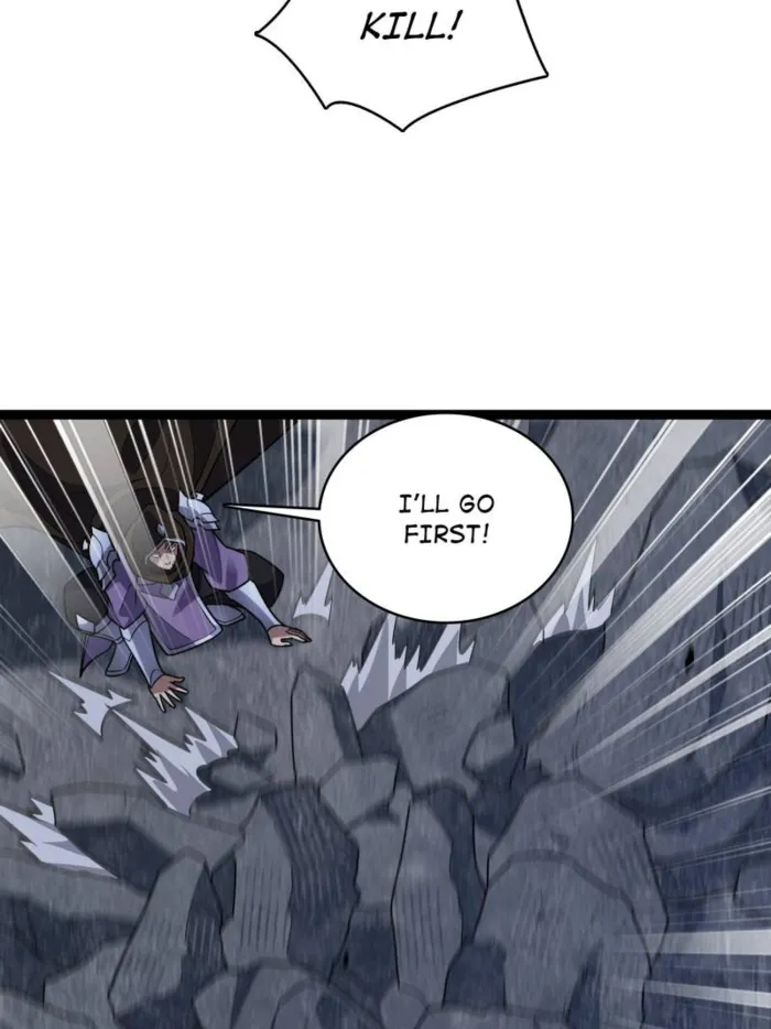 I’m Really Not The Villain — Chapter 198 — page 3