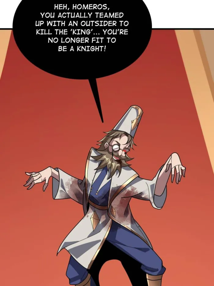 I’m Really Not The Villain — Chapter 199 — page 20