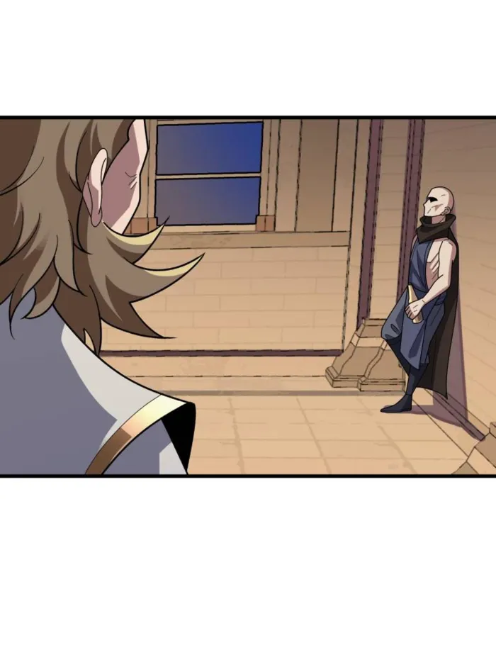 I’m Really Not The Villain — Chapter 199 — page 33