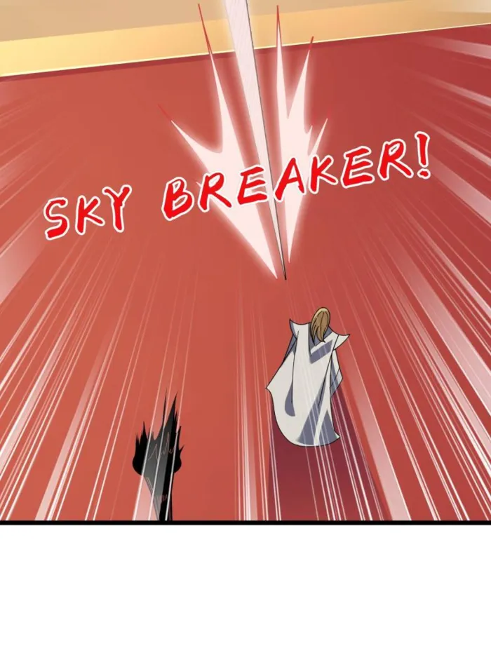 I’m Really Not The Villain — Chapter 199 — page 46