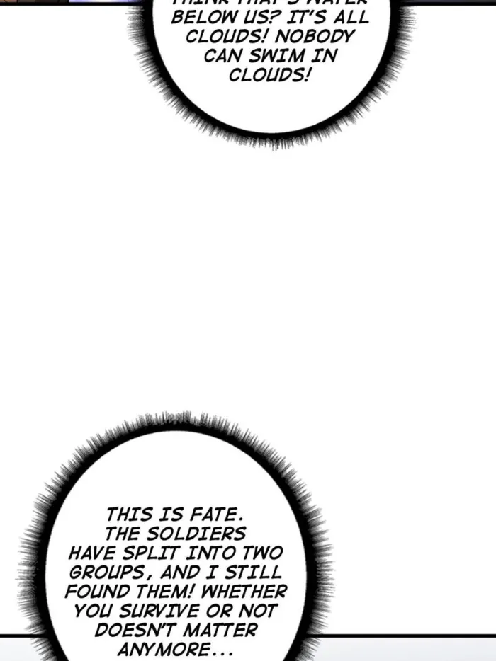 I’m Really Not The Villain — Chapter 201 — page 17