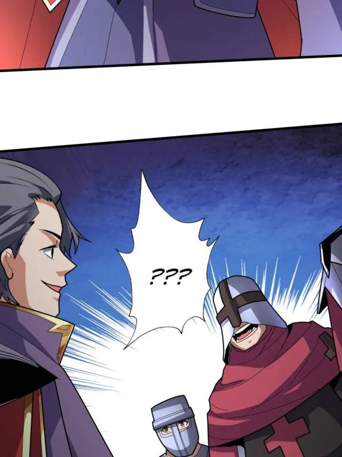 I’m Really Not The Villain — Chapter 201 — page 25