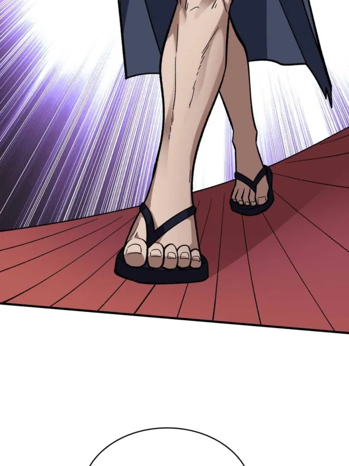 I’m Really Not The Villain — Chapter 202 — page 16