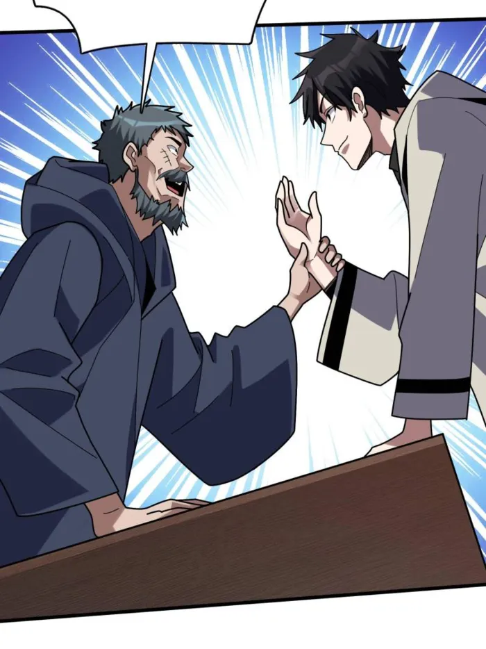 I’m Really Not The Villain — Chapter 203 — page 7