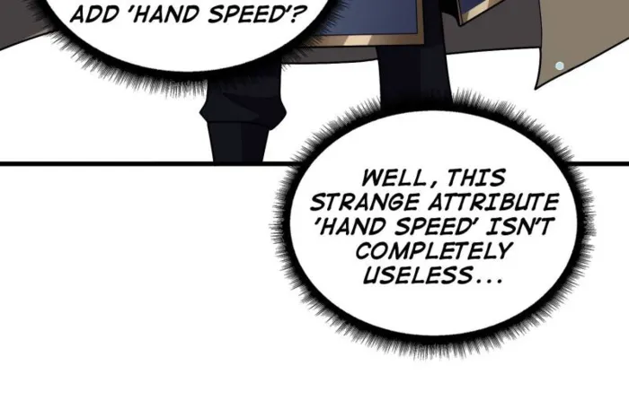 I’m Really Not The Villain — Chapter 203 — page 26