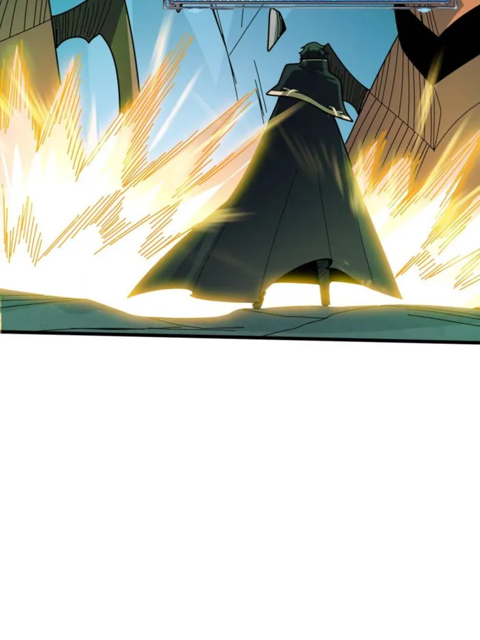 I’m Really Not The Villain — Chapter 205 — page 49