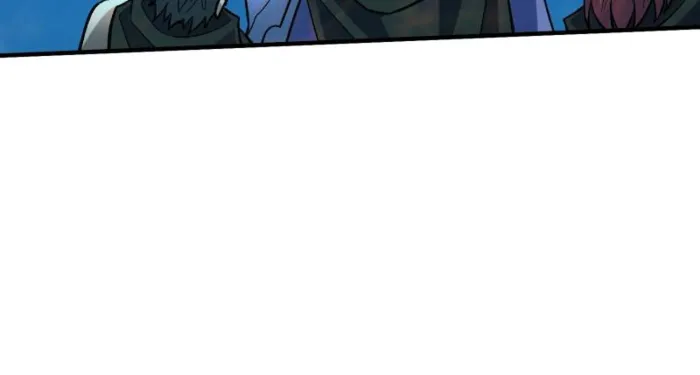 I’m Really Not The Villain — Chapter 206 — page 17