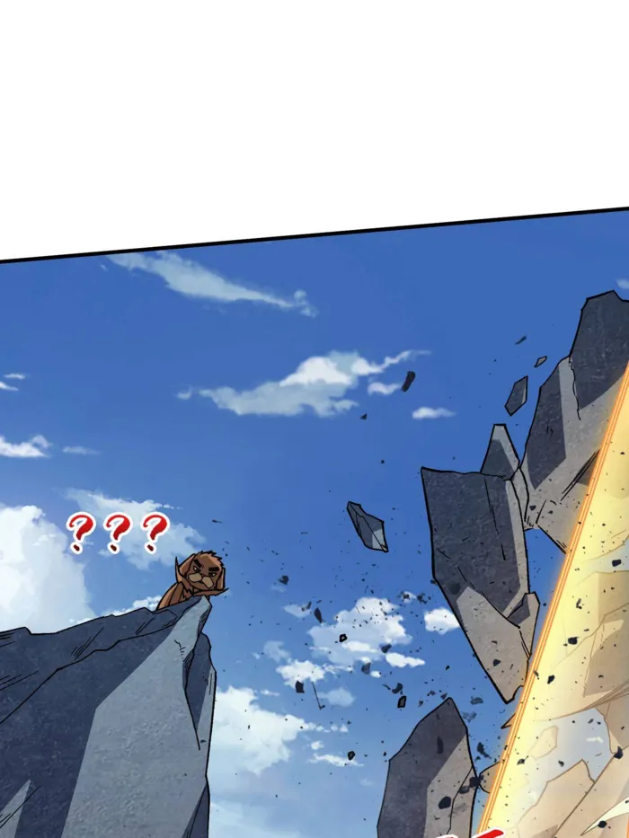 I’m Really Not The Villain — Chapter 208 — page 34