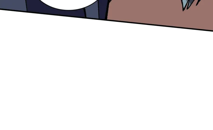 I’m Really Not The Villain — Chapter 208 — page 75